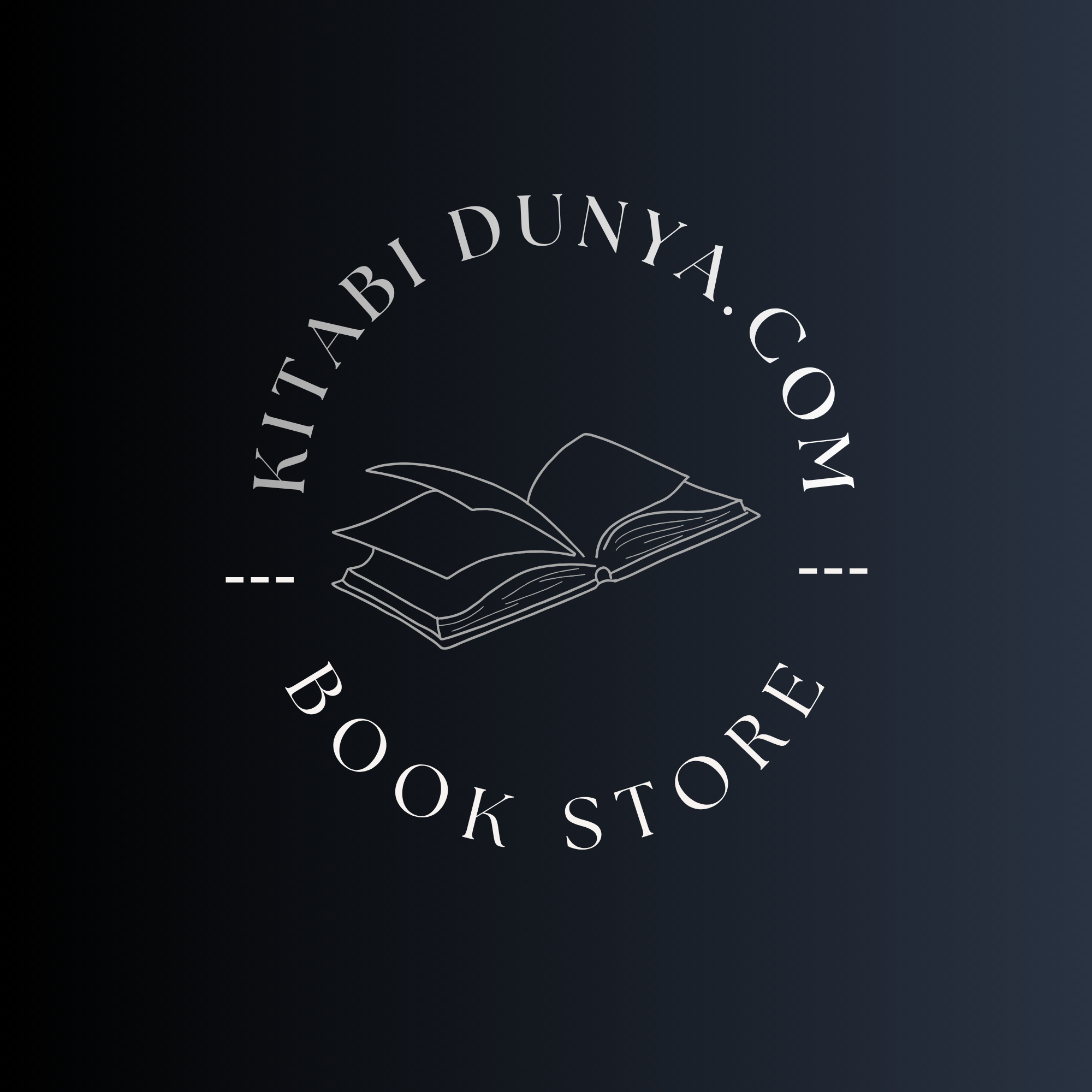 brown and white circle minimalist book store logo
