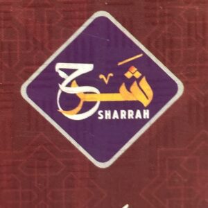 Sharah