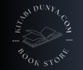 brown and white circle minimalist book store logo